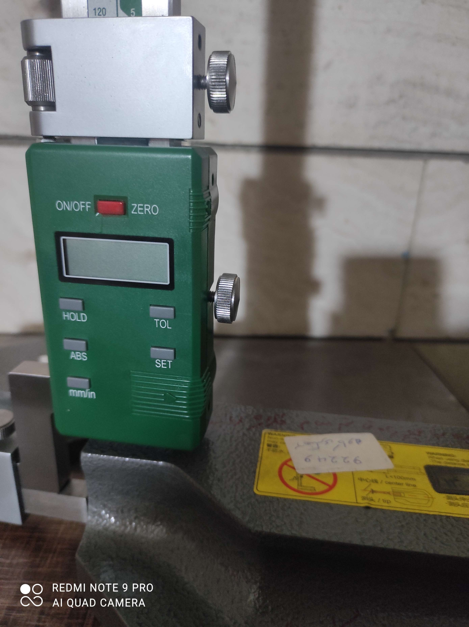 تعمیر هایت گیج